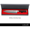 Kirosaku Premium Damascus Kitchen Knife 20cm - Extremely Sharp Kitchen Knife Made